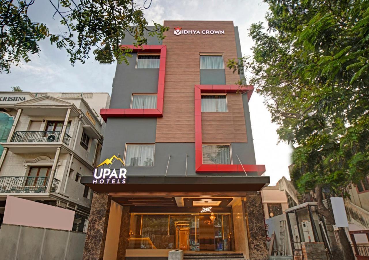 Upar Hotels - T Nagar Chennai Extérieur photo